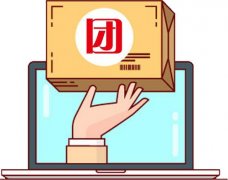 社区团购要做好的方面有哪些?收入是如何构成的