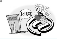 社区团购和社群团购的异同点都有哪些?