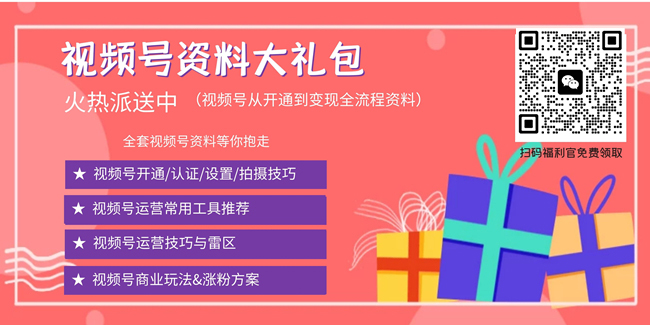 美团买菜,多多买菜