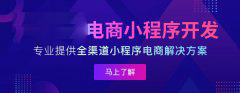 微信群搞什么活动吸引人？